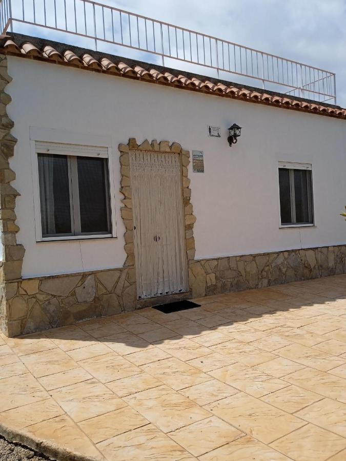 Finca El Gaudi, Casita Catharina L'Ampolla Zewnętrze zdjęcie